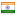 indiaforensic.com server is located in India